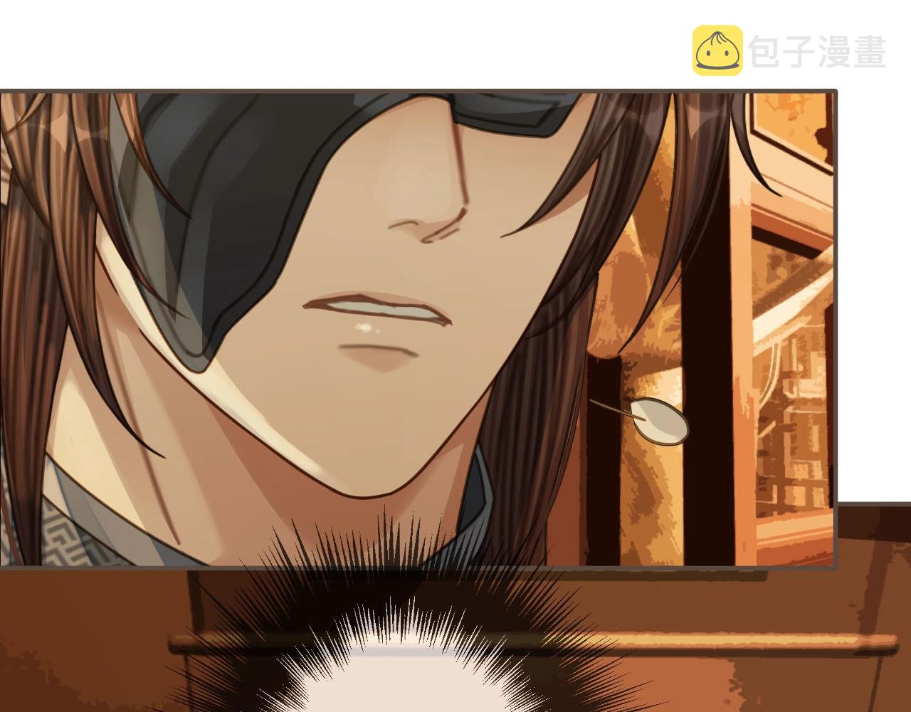 第87话 养胎？！23