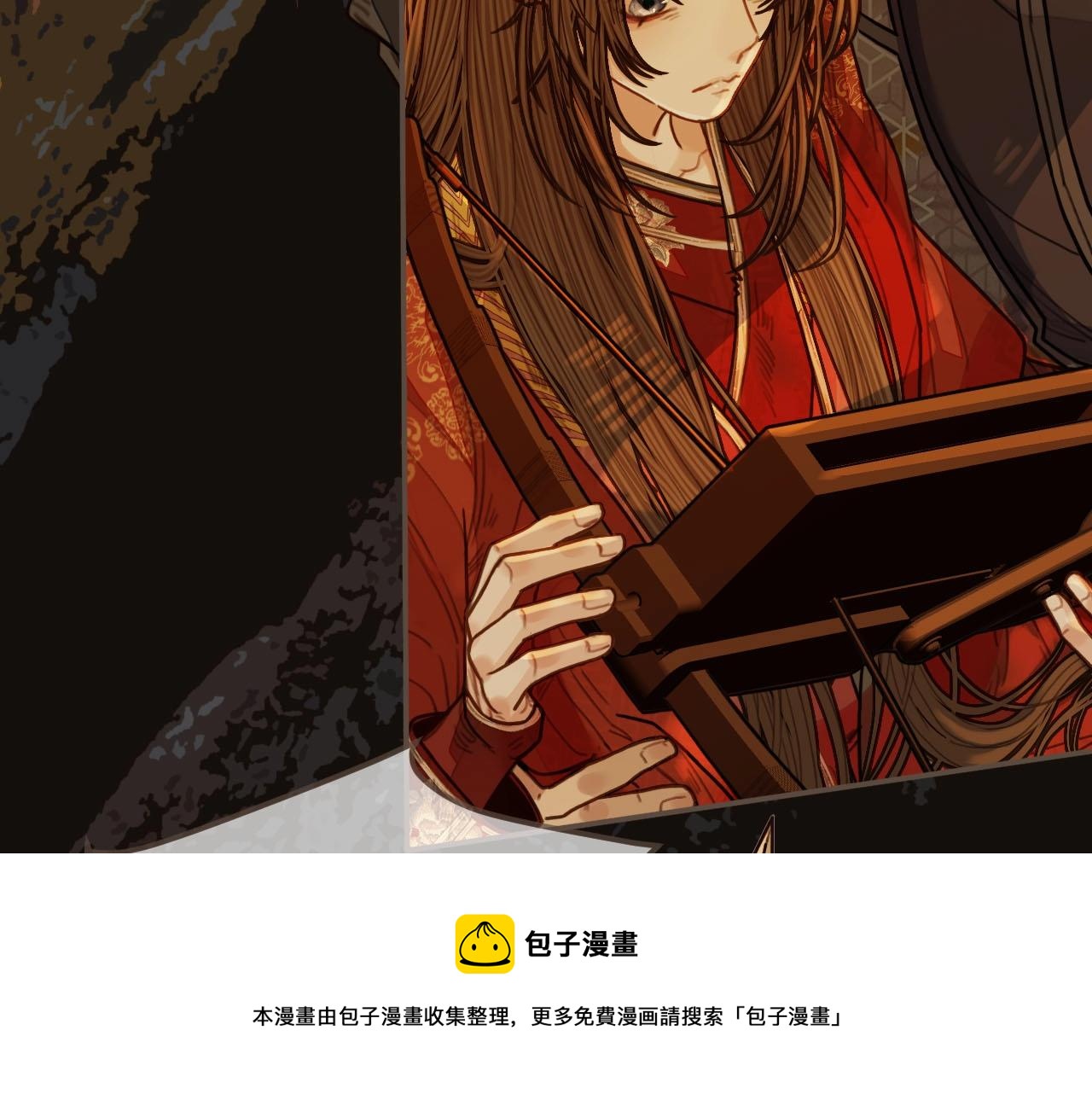 第98话 命悬一线100