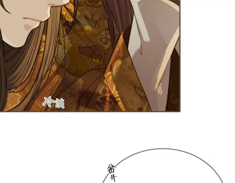 第41话 重逢27