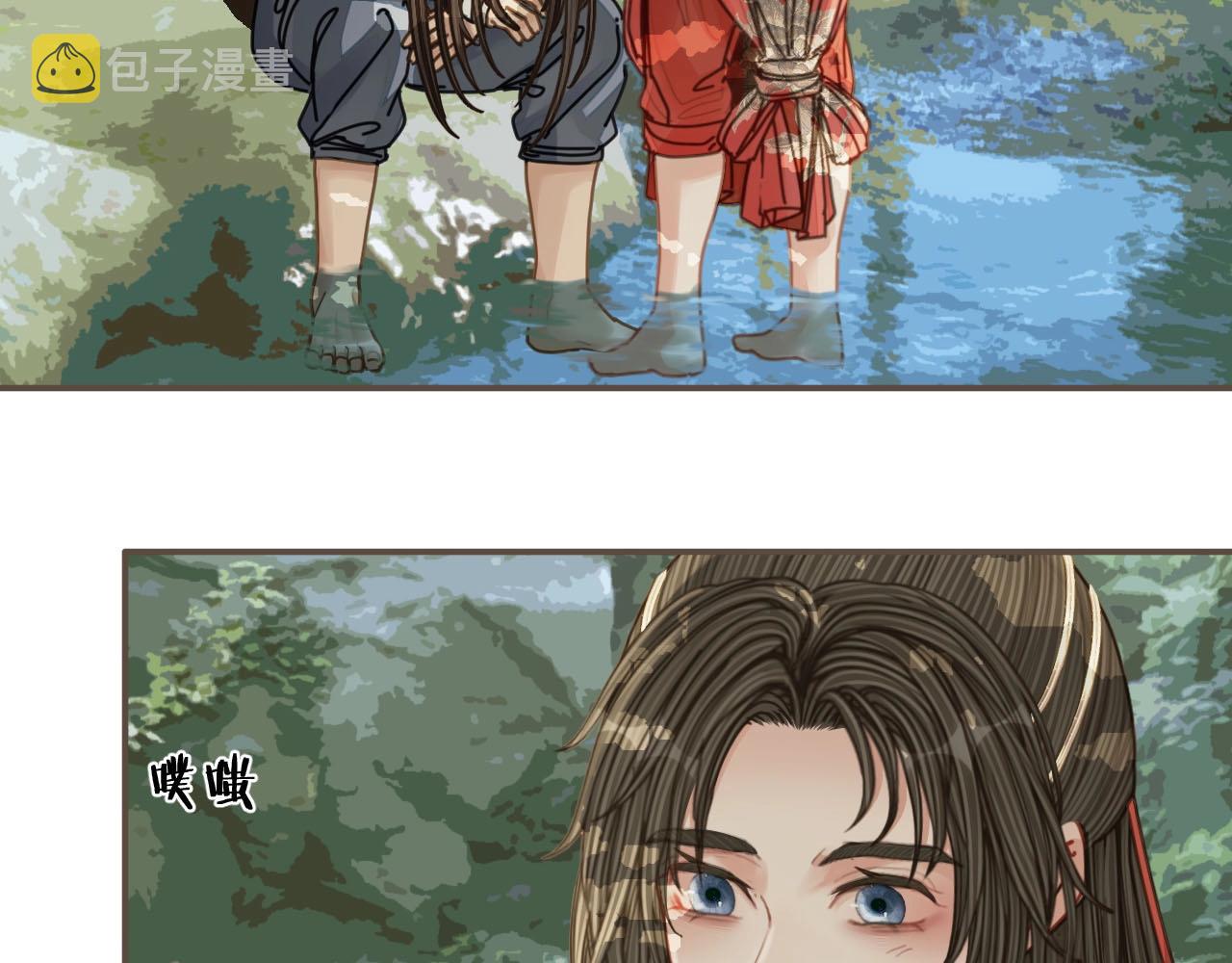 第103话 甜甜腻腻的小心思56