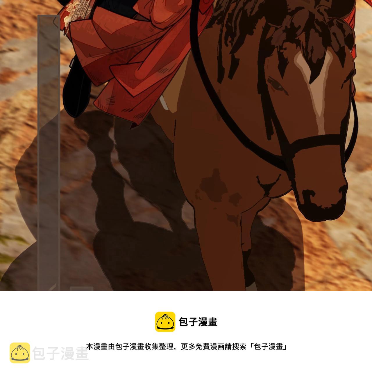 第98话 命悬一线60