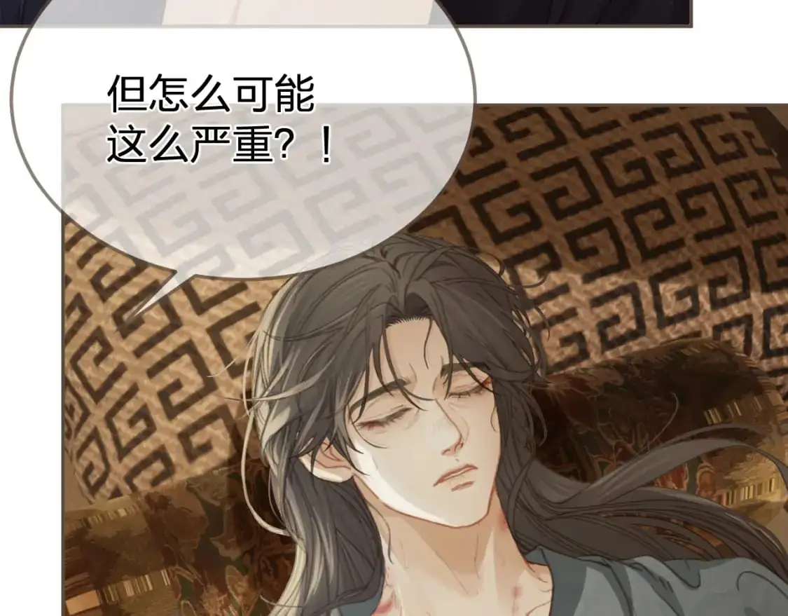第26话 如何救活一个人25