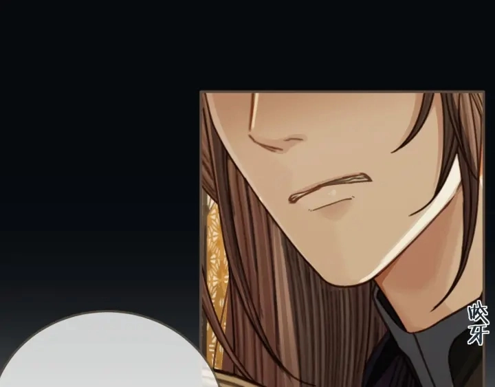 第68话 情敌要把哑奴骗？！95