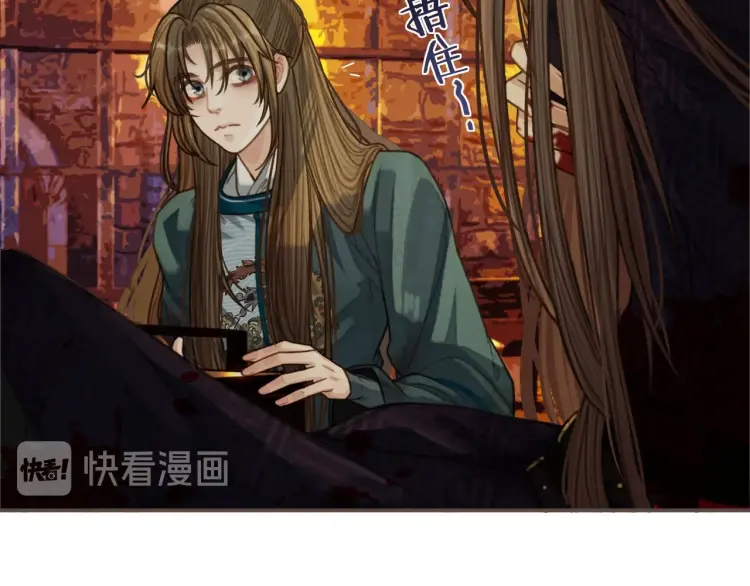 第45话 他…靠过来了58