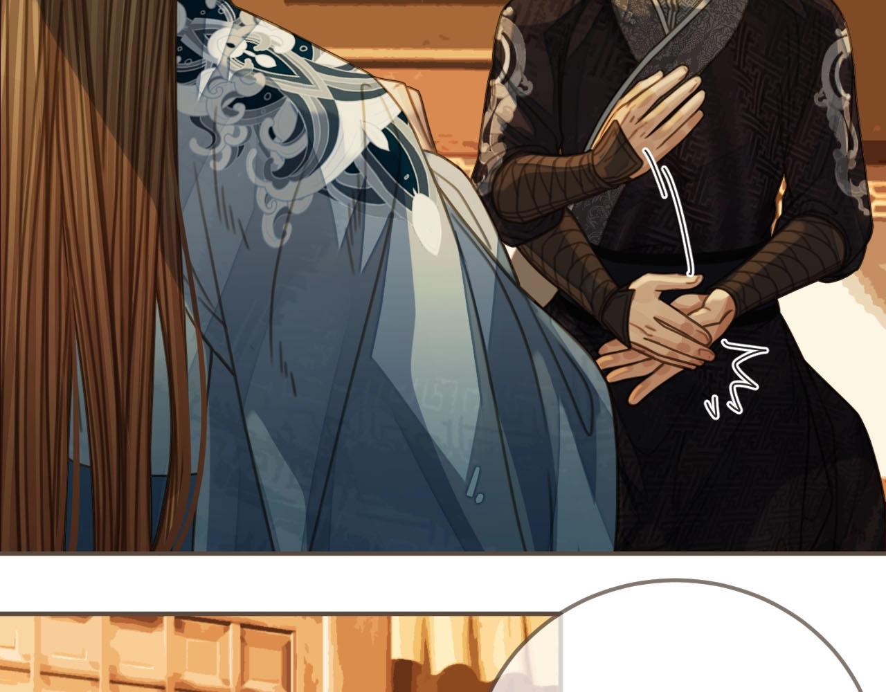 第87话 养胎？！51