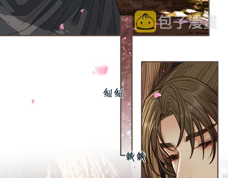 第64话 追“妻”！141