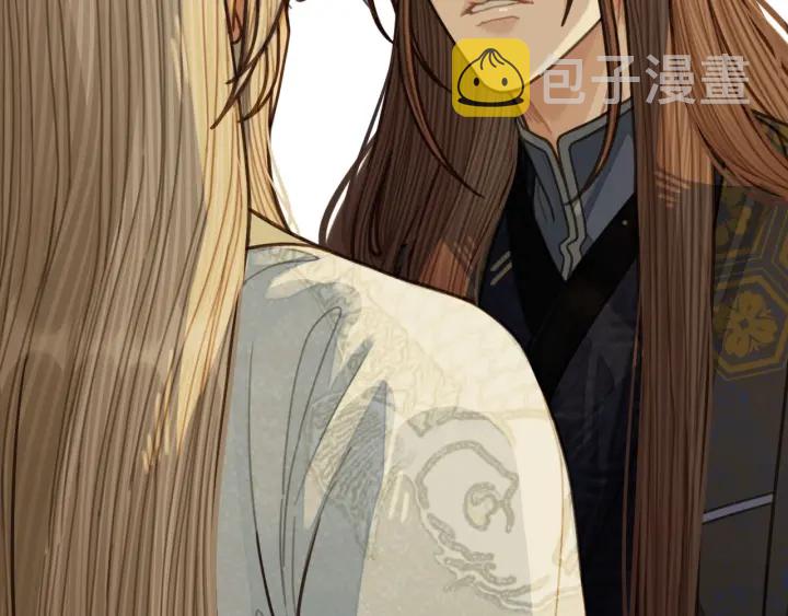 第66话 登徒子50