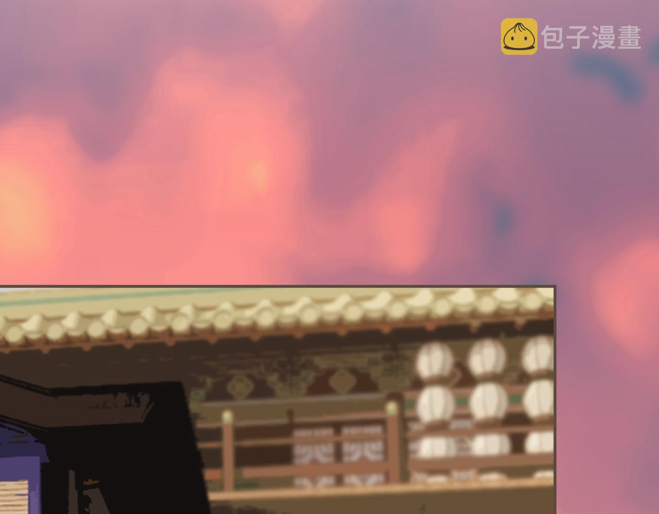 第114话 奴家叫红莲116