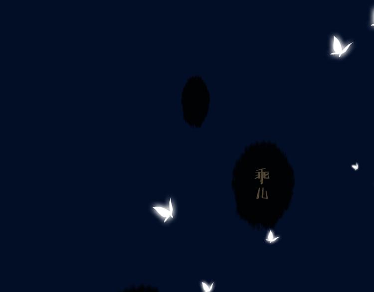 第8话 夜晚里的安慰30