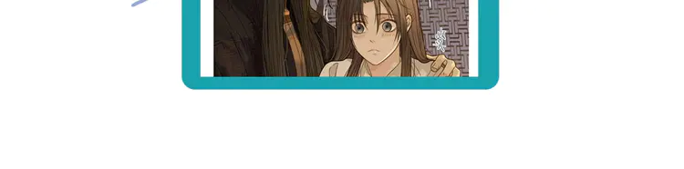 第27话 朕先找到了你117