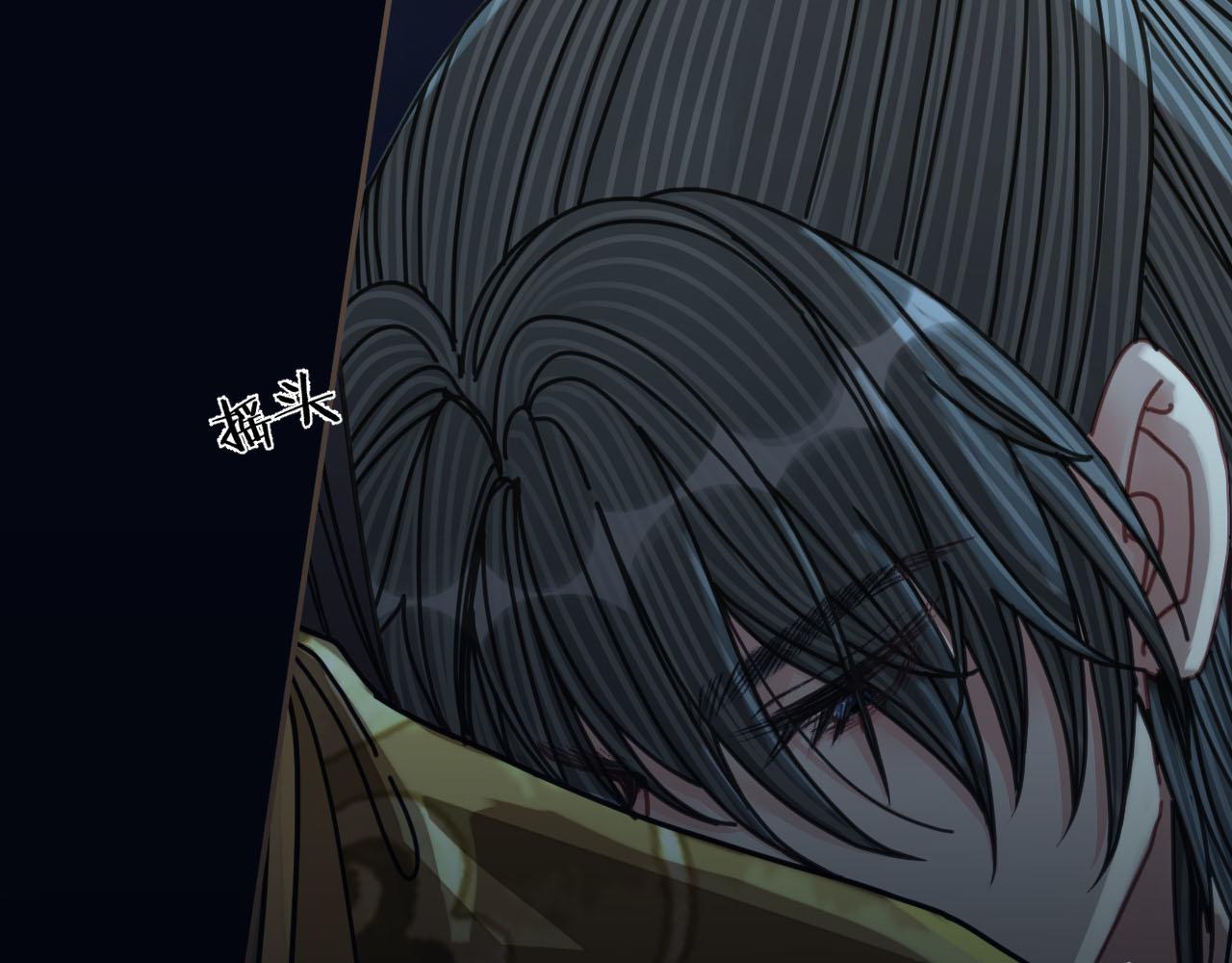 第109话 月下的真心128