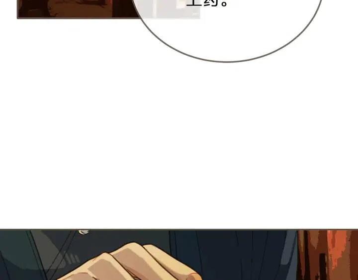 第35话 醒悟12