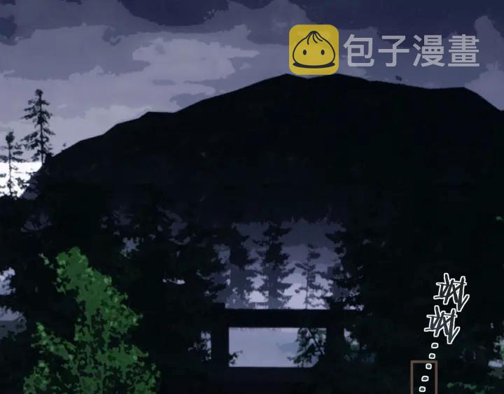 第66话 登徒子56