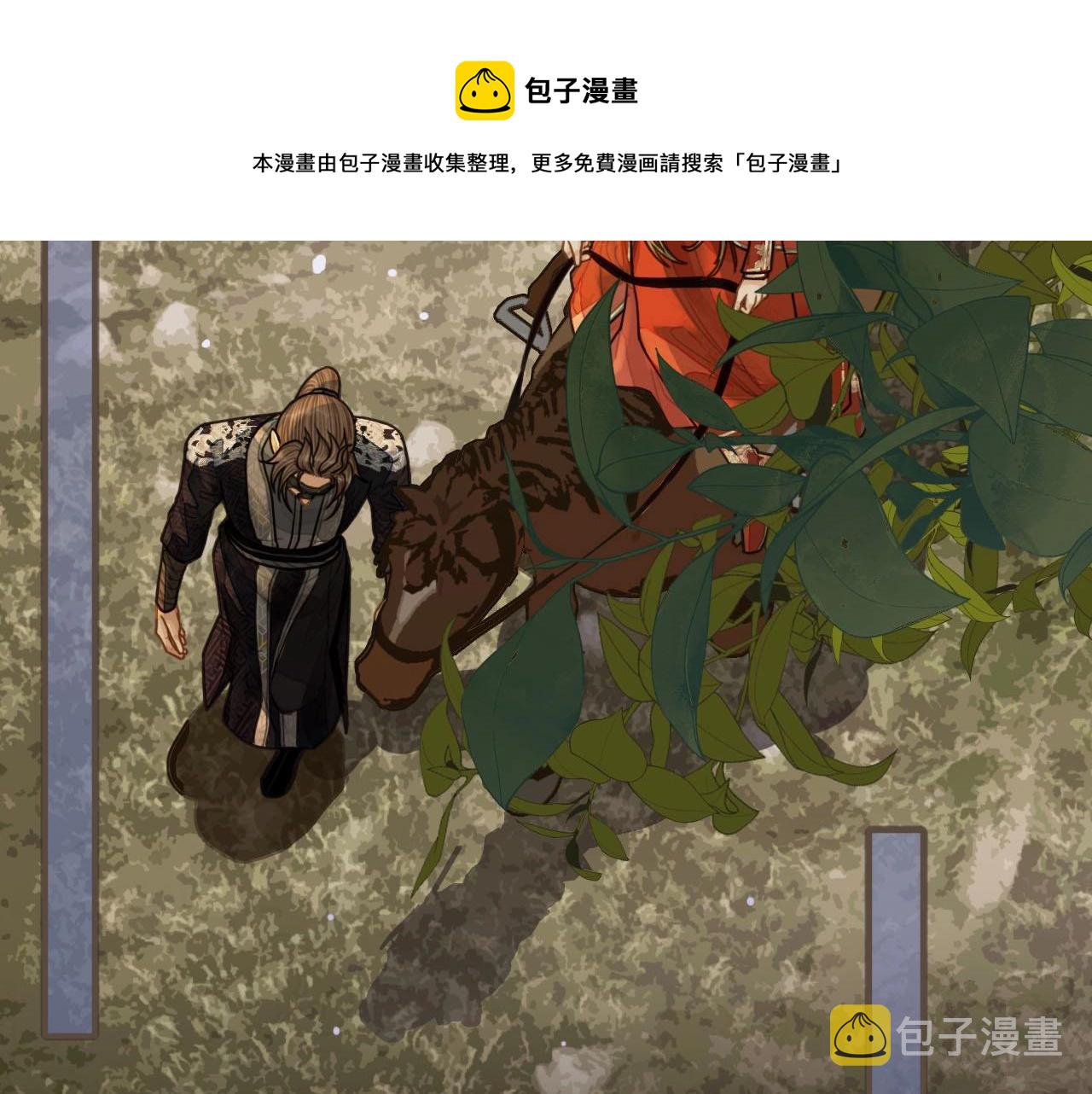 第98话 命悬一线24