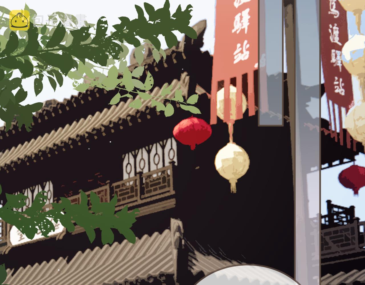 第115话 身体不适？58