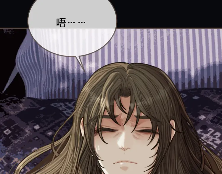 第54话 本王想要你！134