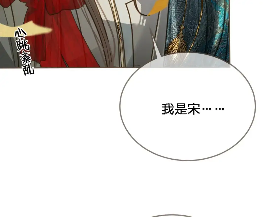 第1话 脱衣服100