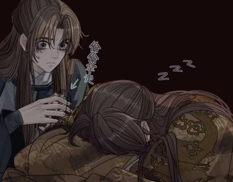 第44话 你喜欢他？154