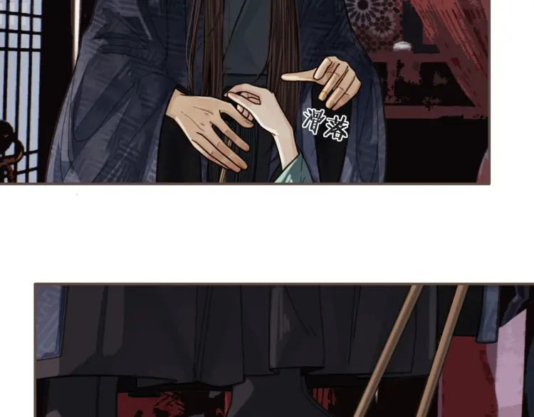 第54话 本王想要你！113