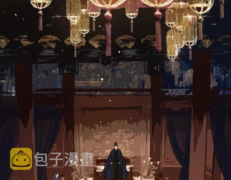 第3话 你为什么是哑巴呢？56