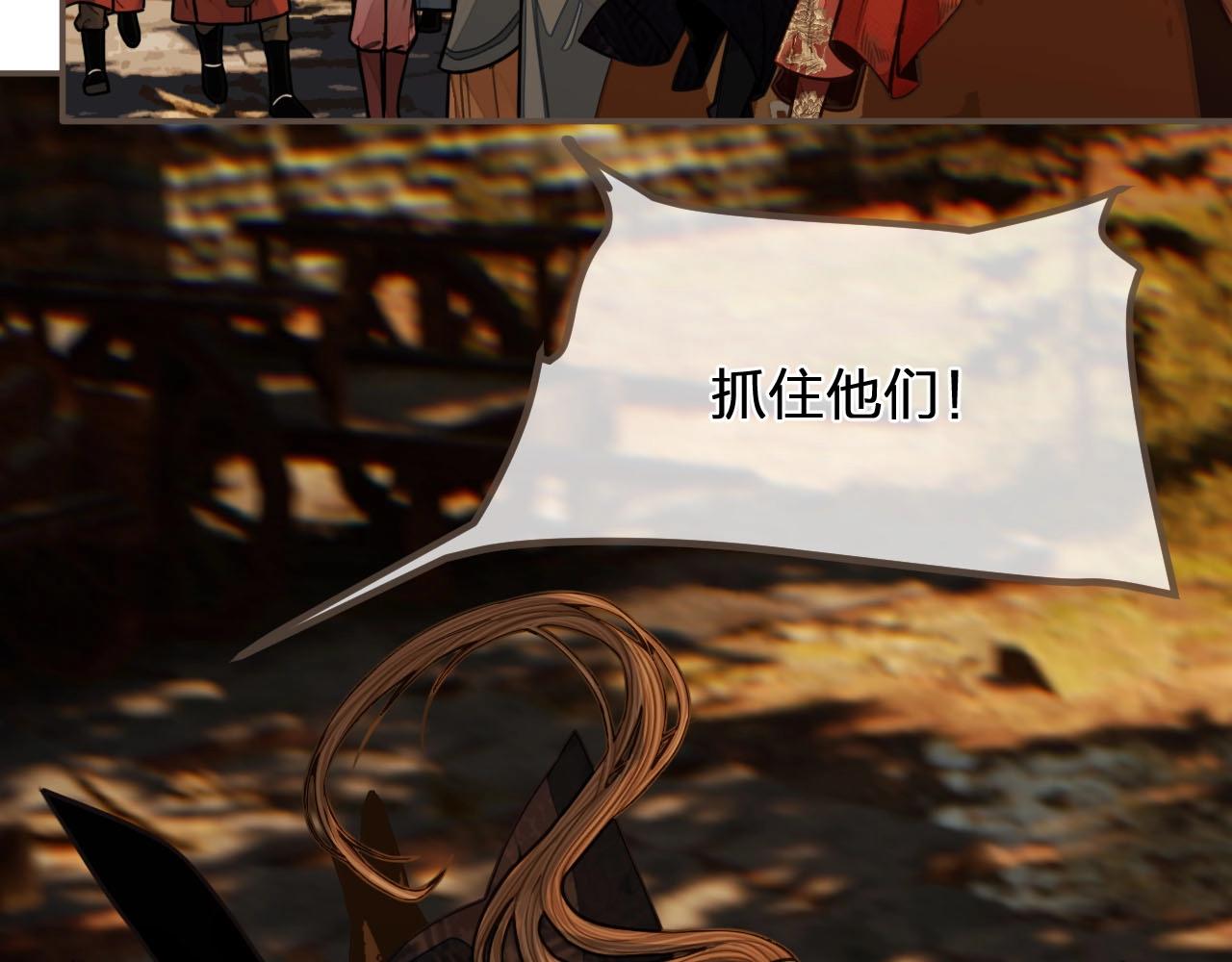 第98话 命悬一线58