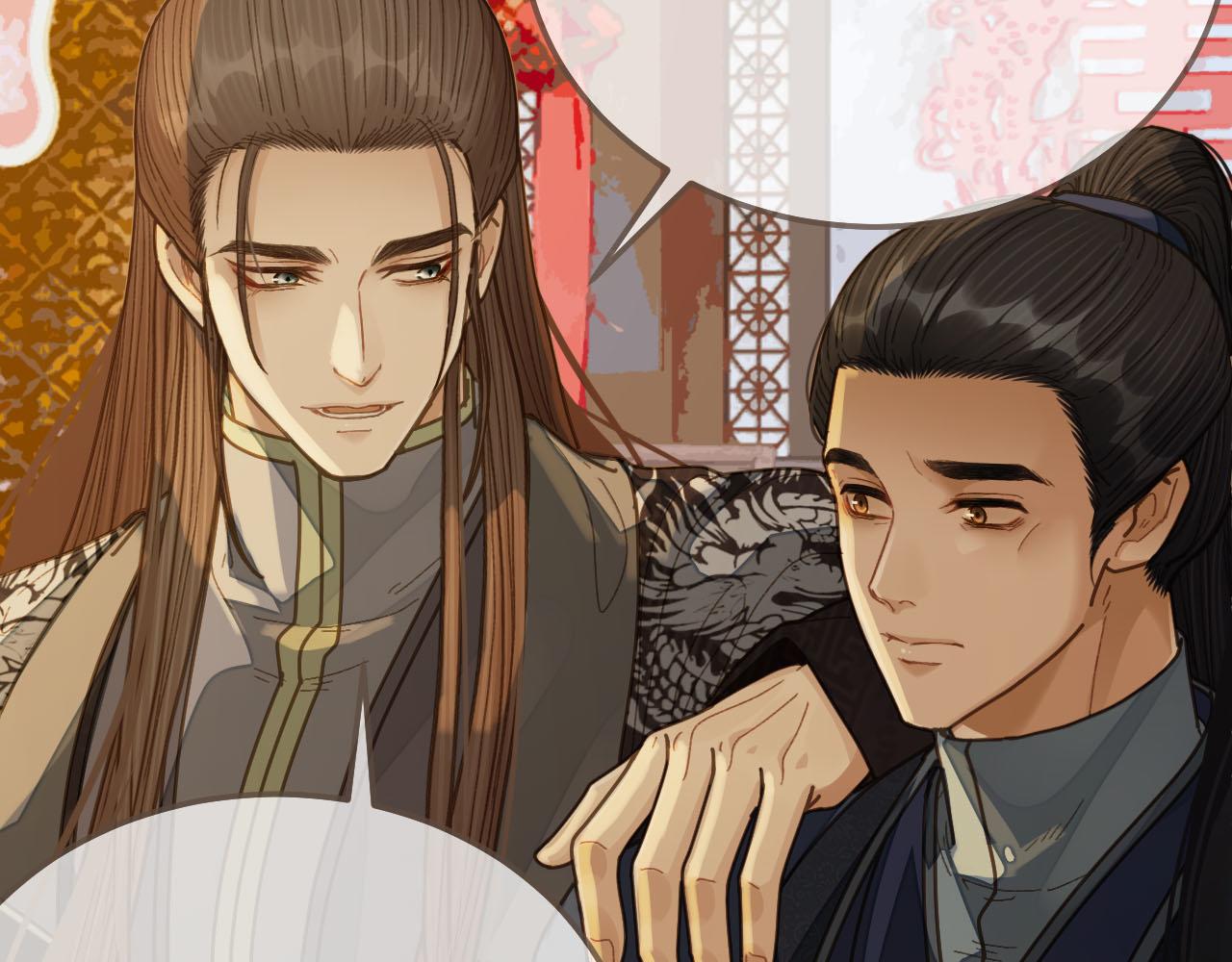 第118话 日子都差不多80
