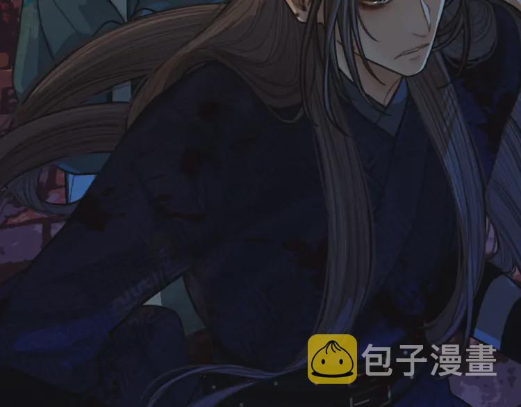 第47话 他诱惑我……83