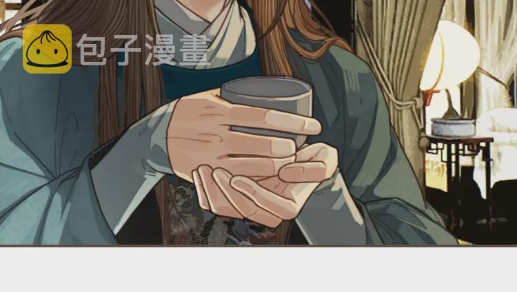 第57话 娶亲69