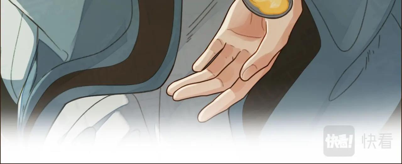 第82话 他把我推给别人？！6