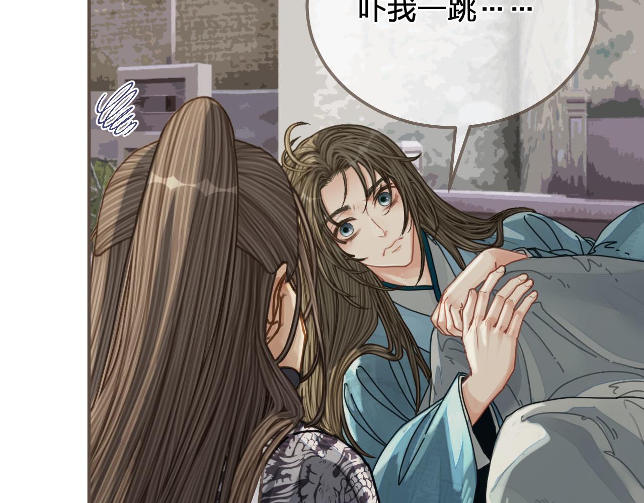 第107话 这个皇帝不像话10