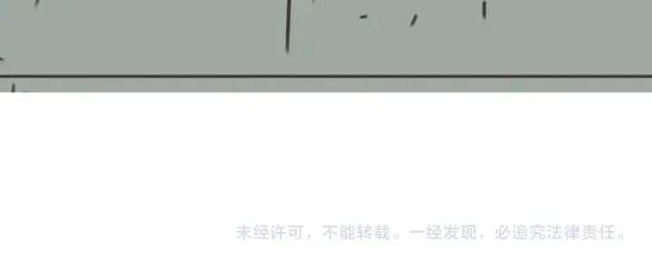 第73话 抱抱87