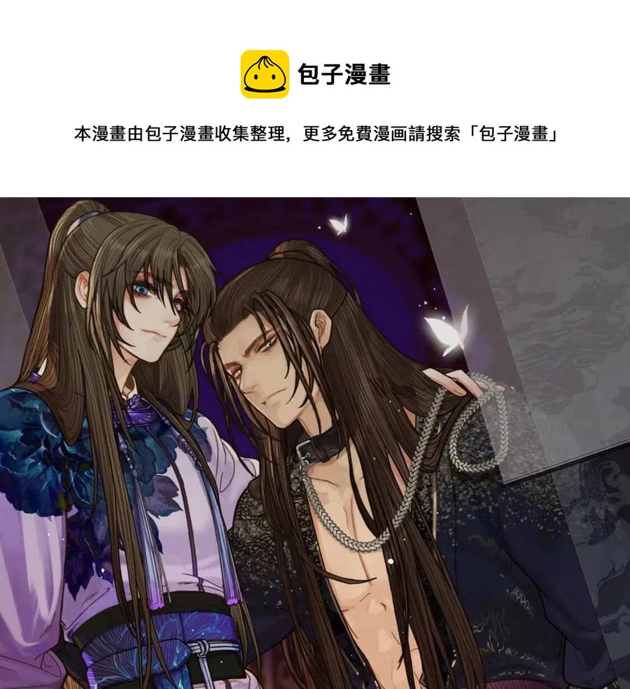 第78话 抢人0