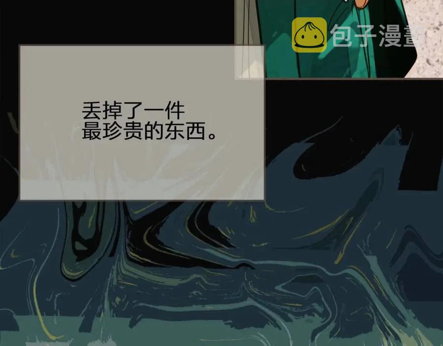 第78话 抢人44