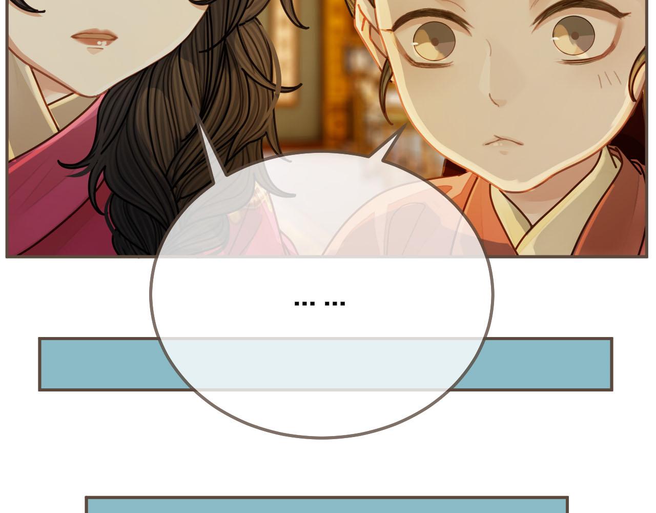 第119话 这药有效么？39
