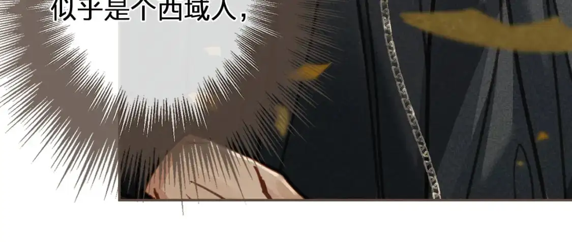 第1话 脱衣服88