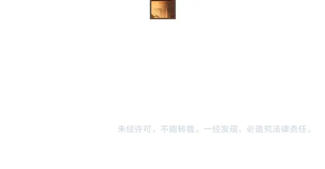 第21话 小侍读98
