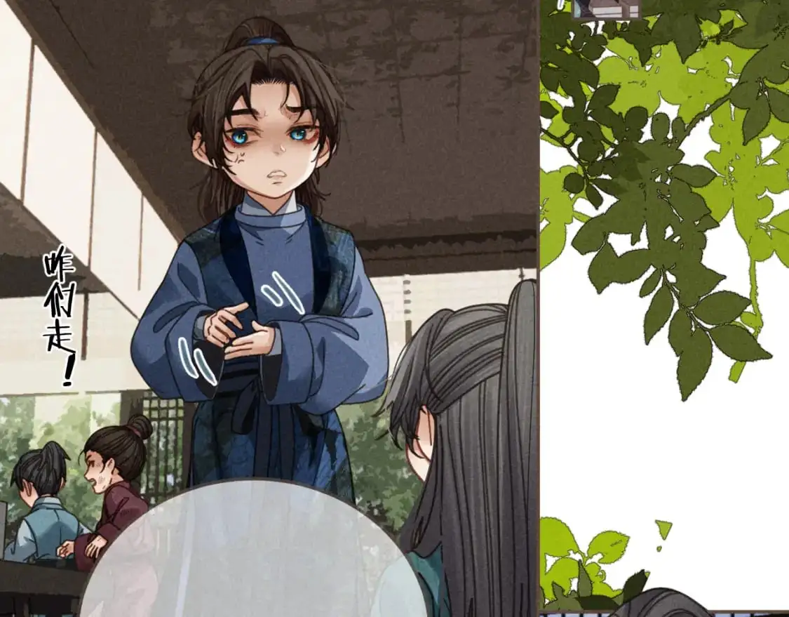 第1话 脱衣服42