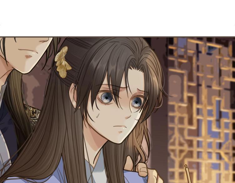 第14话 你的秘密56
