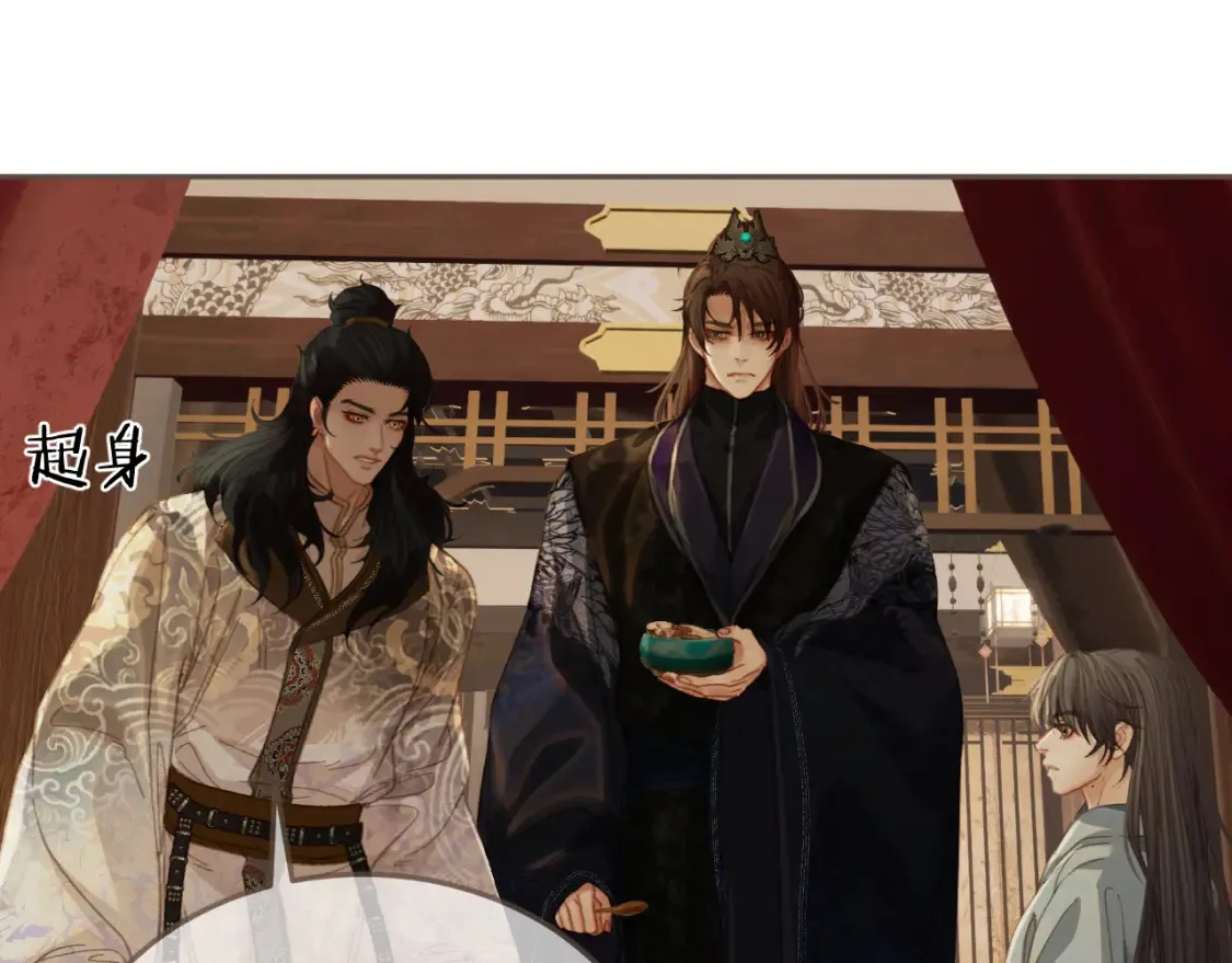 第30话 变化的心境54