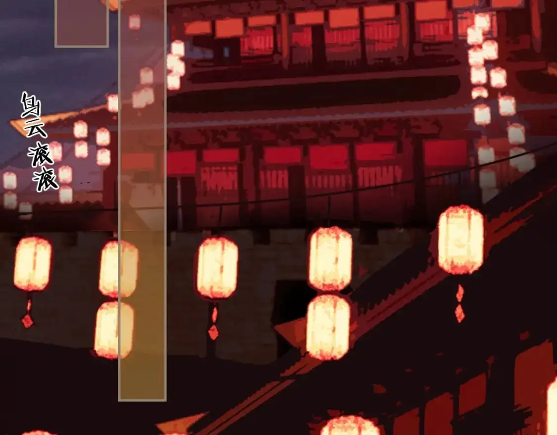 第4话 夜不归宿90