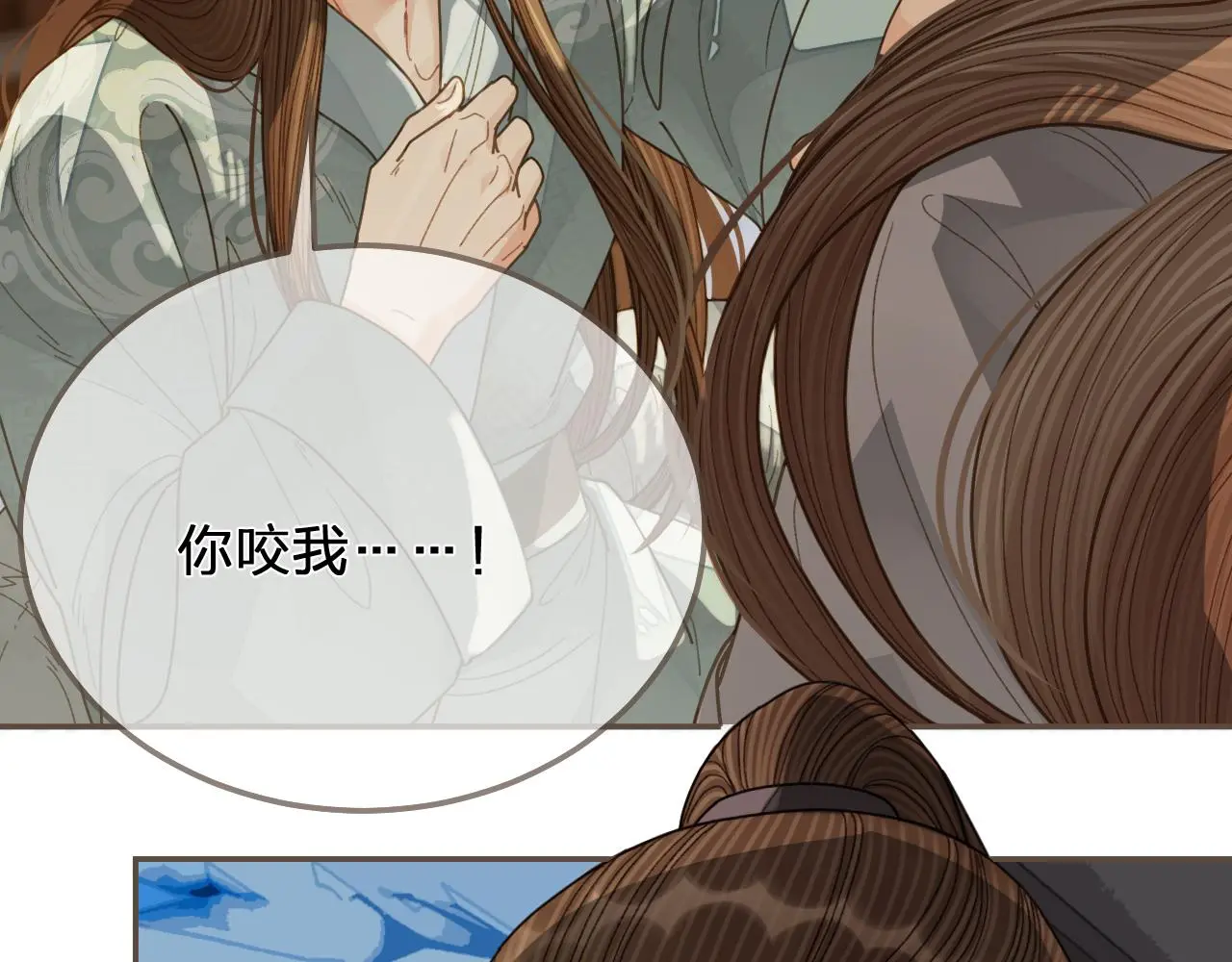 第121话 足够45