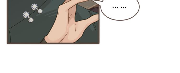第5话 短暂的温柔61