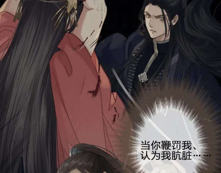第61话 最后的纠缠62