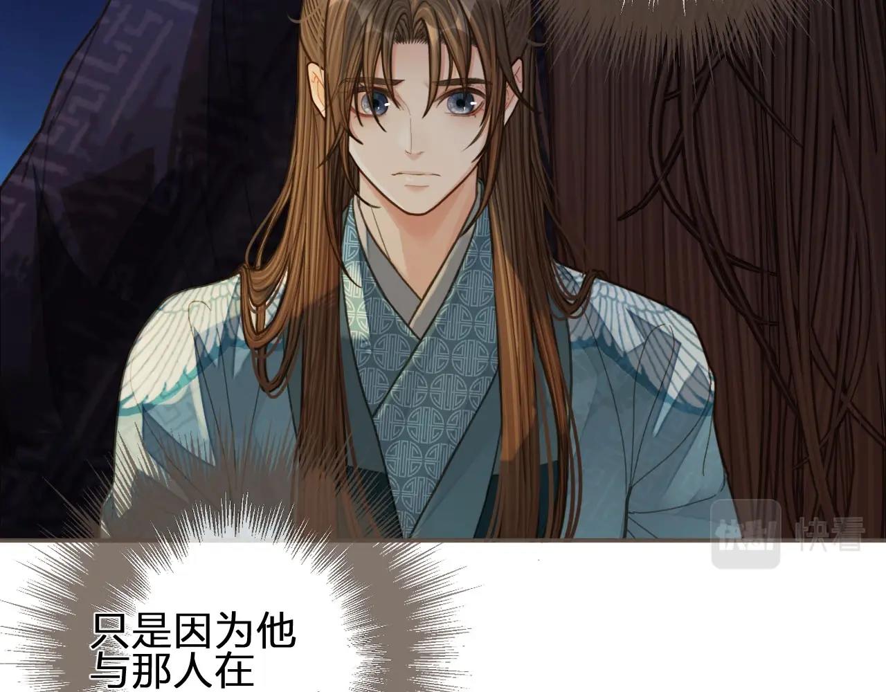 第94话 你走吧！12