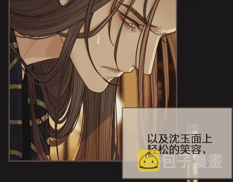第61话 最后的纠缠83