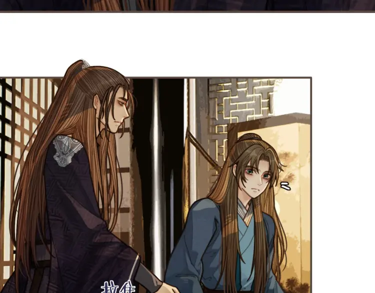 第56话 不要……你走！32