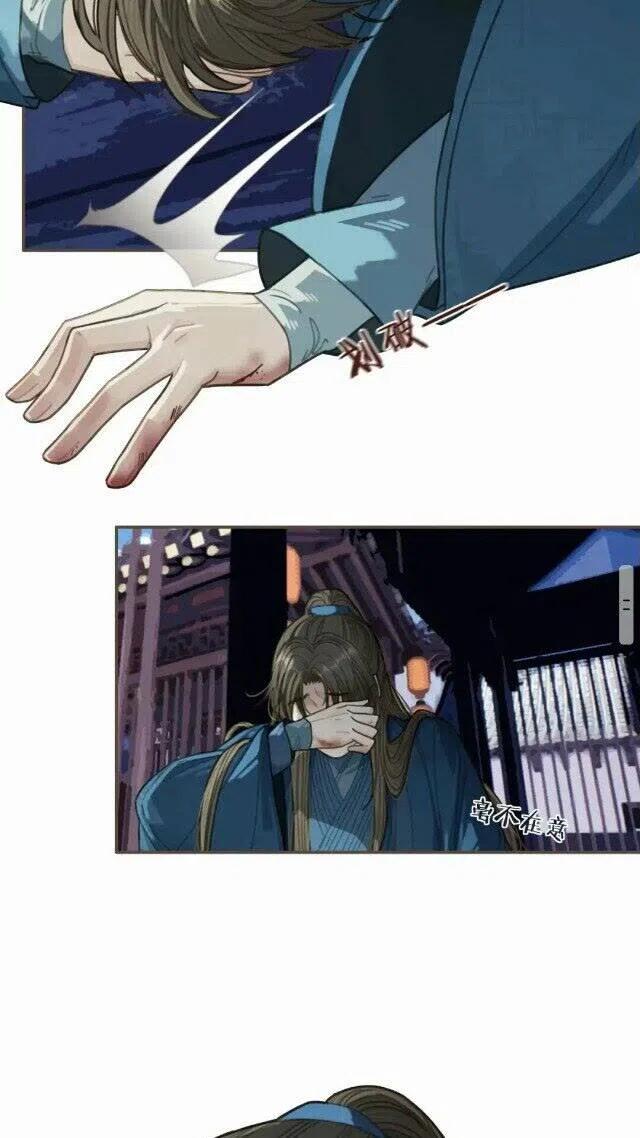 第34话 哭声20