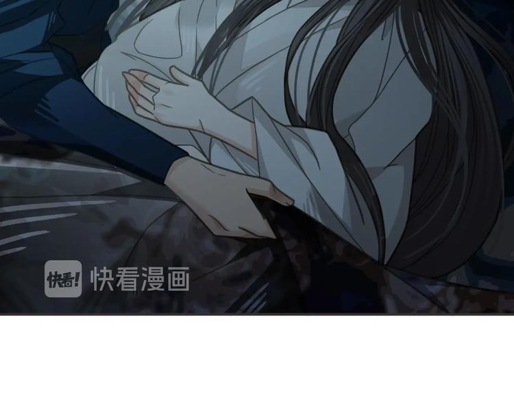 第8话 夜晚里的安慰18