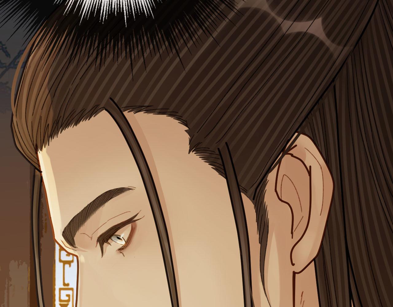 第118话 日子都差不多65