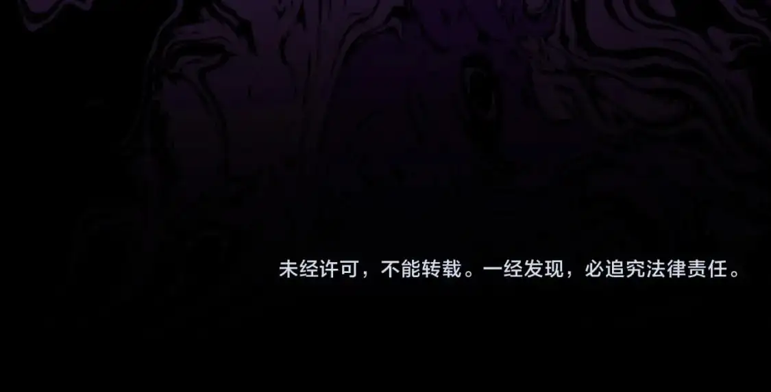第22话 跟我走吧100
